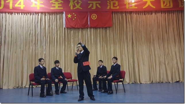 《五四风雷》话剧表演2