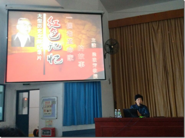 1 1