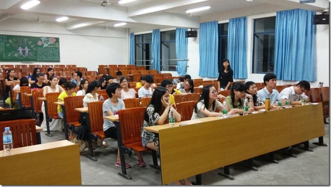 到场协会成员及嘉宾