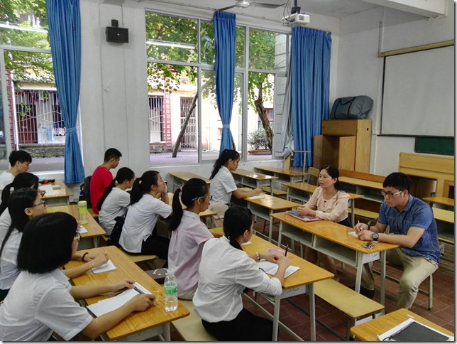 01“学生管理规章制度”座谈会场