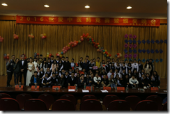 wpsAC92.tmp wpsAC92.tmp