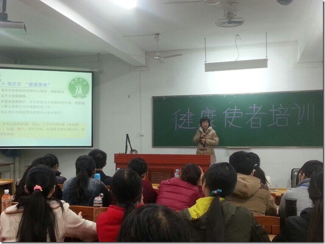QQ图片20141207105850