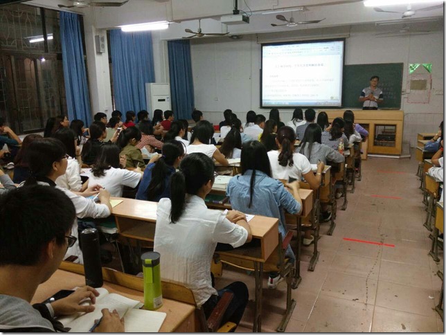 02 动员、学习会场