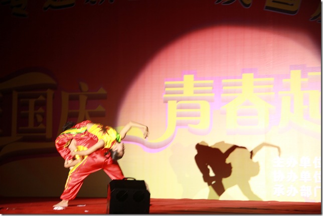 双人舞《胡杨情愫》