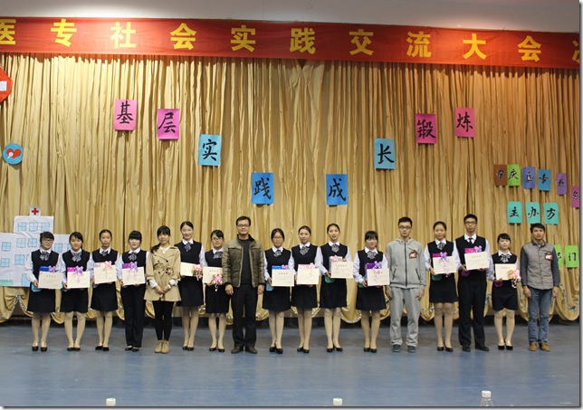 IMG_1206 IMG_1206