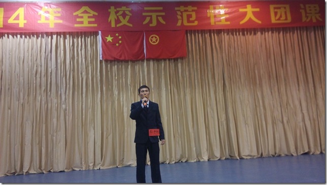 《五四风雷》话剧表演1