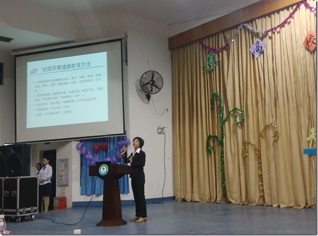 02 梁碧绿科长作讲座