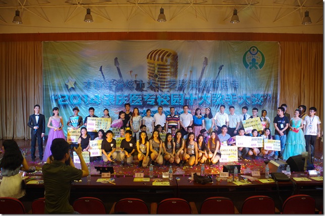 IMGP4045 IMGP4045