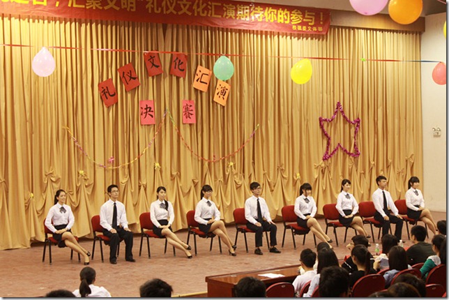 clip_image001[4]