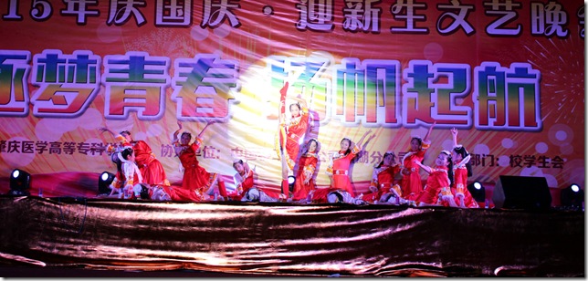 IMG_0112_meitu_3 IMG_0112_meitu_3