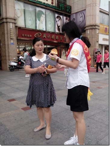 QQ图片20141106235317