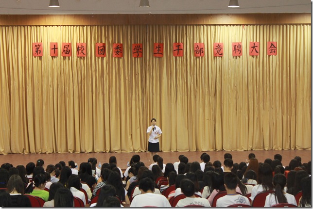 IMG_1626 IMG_1626