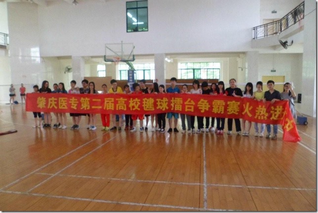 大合影 大合影